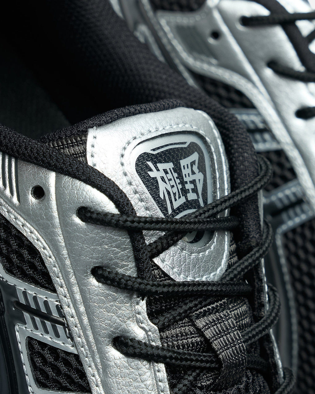 ASICS Gel-Kayano 12.1 Sneakers