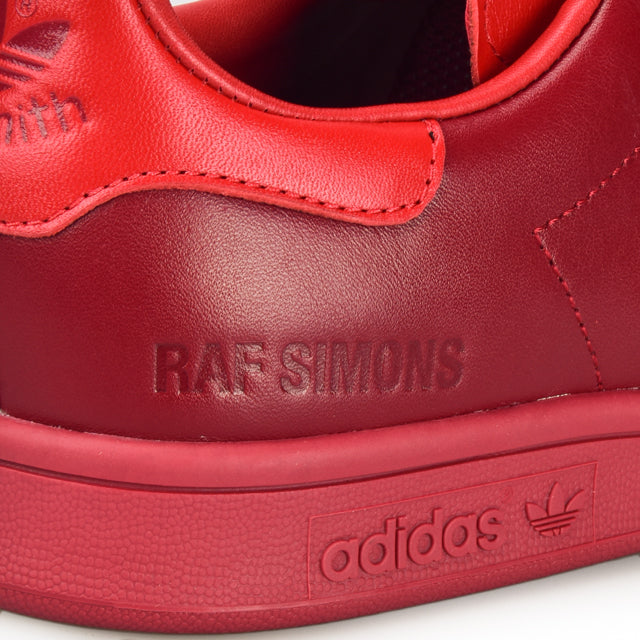 Adidas RS Stan Smith Sneakers - Burgundy