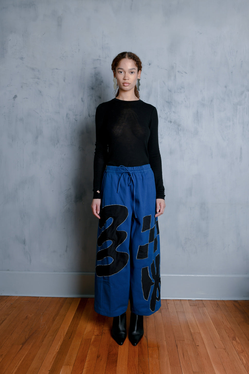 Untitled in Motion Yamina Pant - Orgone Applique Pant