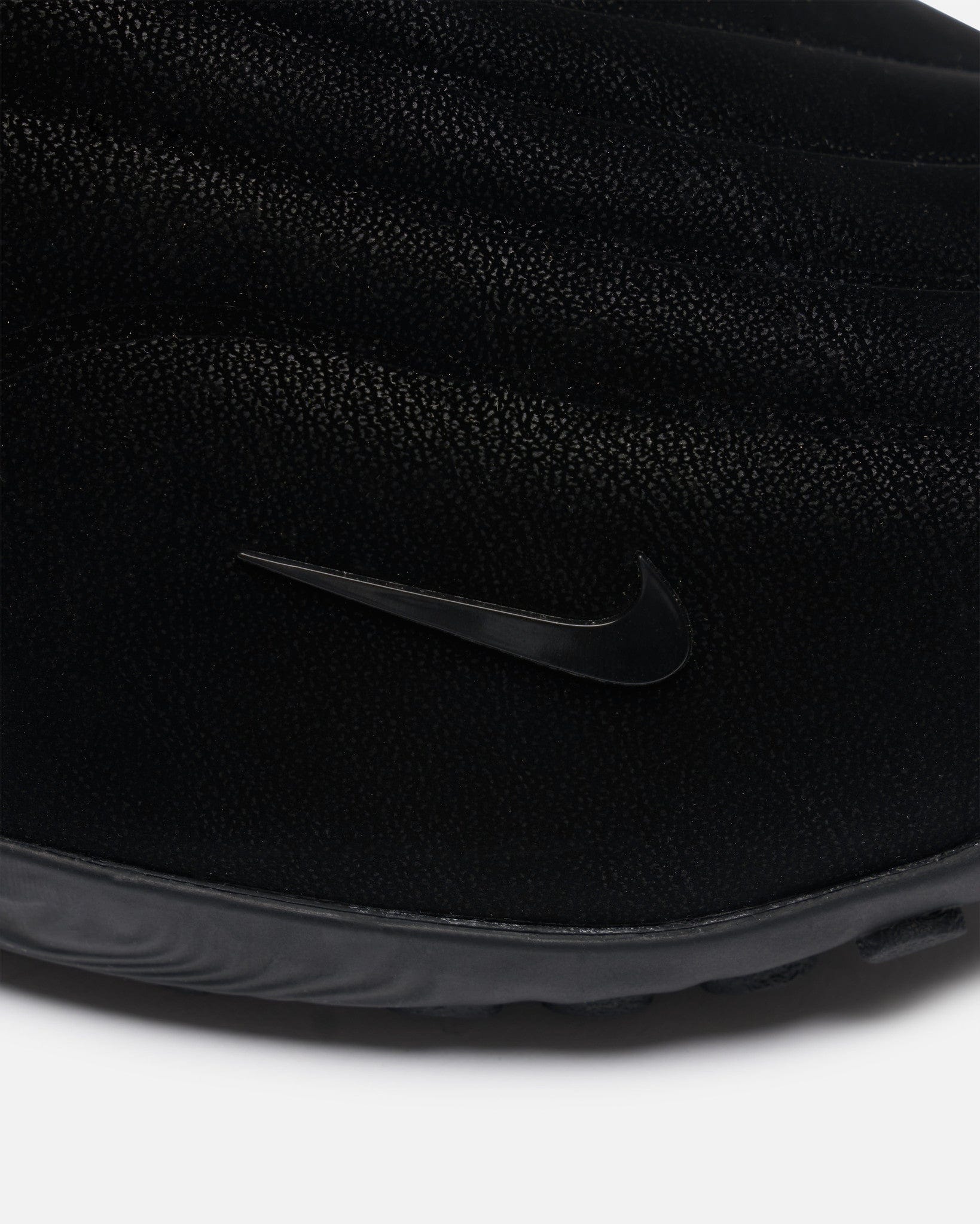 Nike Astra Ultra Sneaker